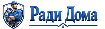 Строительство пристроек и малых строений под ключ в Камышине 2026